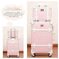 Amazon.co.jp: [urecity] 可愛い スーツケース クラシック
